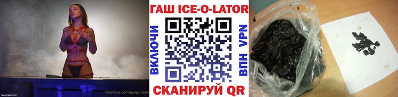 Купить A PVP  Псилоцибиновые грибы  Гашиш  Конопля  Меф  Питкяранта