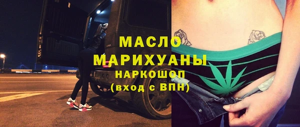 прущий лед Новозыбков