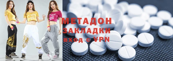 прущие грибы Нефтегорск