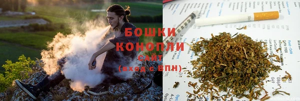 кристаллы Нефтекумск