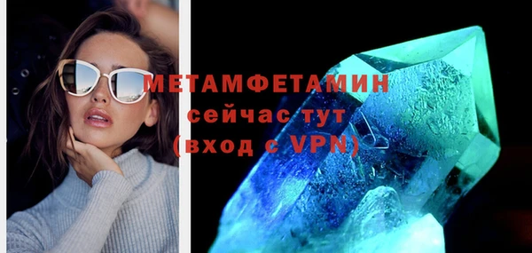 метадон Фёдоровский