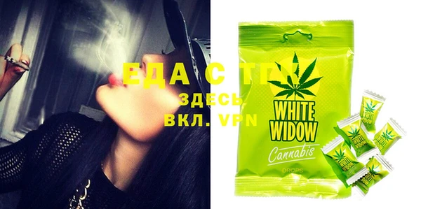 скорость mdpv Калининец