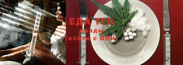 прущие грибы Нея