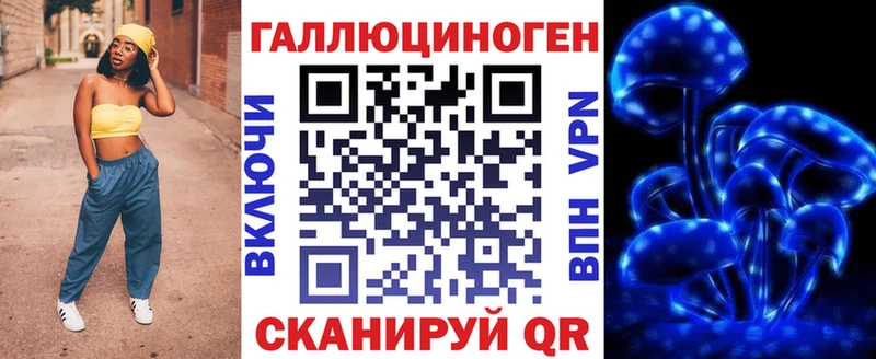 Купить закладки  Питкяранта  Псилоцибиновые грибы Magic Shrooms 